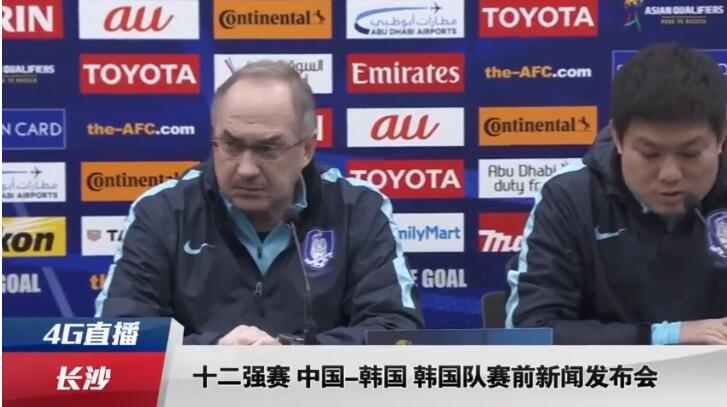 激情综合网五月激情